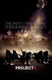 პროექტი X / Project X