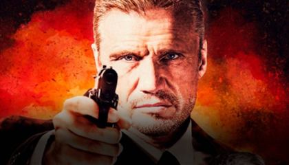 მძიმე ღამე / Hard Night Falling / mzime game