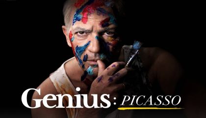 გენიოსი / Genius