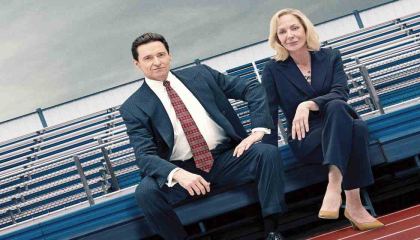 ცუდი განათლება / Bad Education