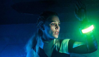 მეანდრი / Meander