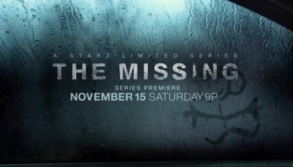დაკარგული / The Missing