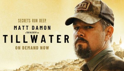 მშვიდი წყალი / Stillwater