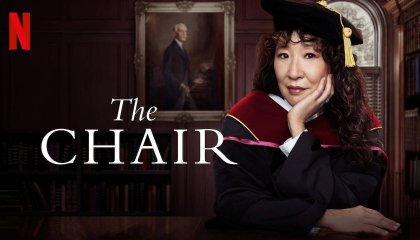 ხელმძღვანელი / The Chair