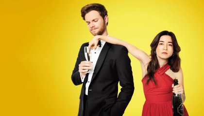 პლიუს ერთი / Plus One