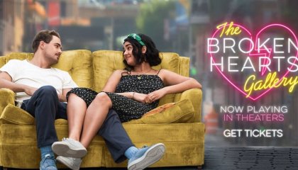 გატეხილი გულების გალერეა / gatexili gulebis galerea