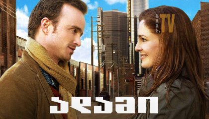 ადამი / Adam