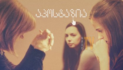 აპოსტაზია / Apostasy