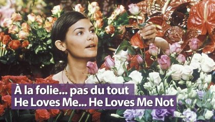 ვუყვარვარ... არ ვუყვარვარ / He Loves Me... He Loves Me Not