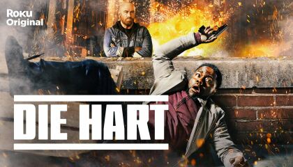 მოკვდი ჰარტ / Die Hart: The Movie