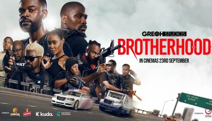 საძმო / Brotherhood