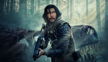 65 მილიონი წლის წინ / 65