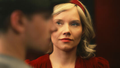 ამაღამ ჩემთან იძინებ / Tonight You're Sleeping with Me