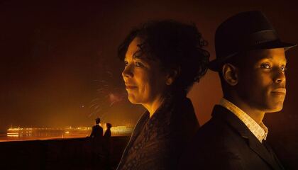 სინათლის იმპერია / Empire of Light