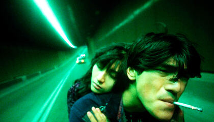 დაცემული ანგელოზები / Fallen Angels (Do lok tin si)