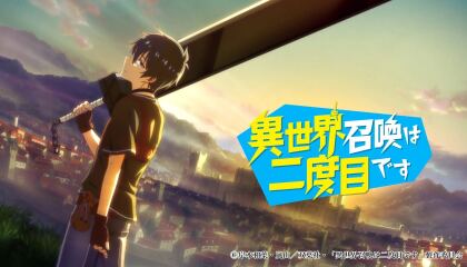 გამოძახებული სხვა სამყაროში მეორეჯერ / Summoned to Another World for a Second Time (Isekai Shoukan wa Nidome desu)