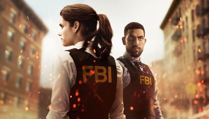 გამოძიების ფედერალური ბიურო / FBI