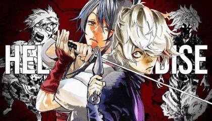 ჯოჯოხეთის სამოთხე / hells paradise (Jigokuraku)