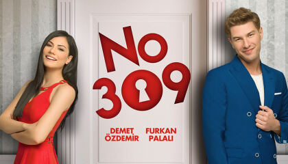 ნომერი: 309 / No: 309