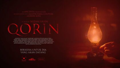 ქორინი / Qorin