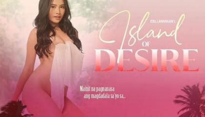 სურვილის კუნძული / Island of Desire