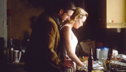 უკანმოუხედავად / No Looking Back