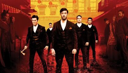 მეომარი / Warrior