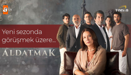 ქვიშის სასახლე / Aldatmak