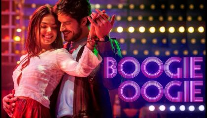 ბუგი ვუგი / Boogie Oogie