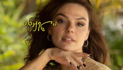 ანჟელა / Angela