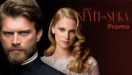 კურტ სეიტი და შურა (იმპერიის სევდა) / Kurt Seyit ve Sura