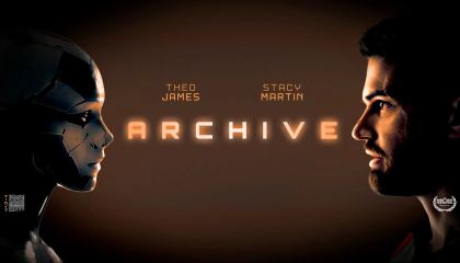 არქივი / Archive