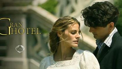 გრან ოტელი / Gran Hotel