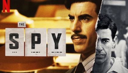 ჯაშუში / The Spy