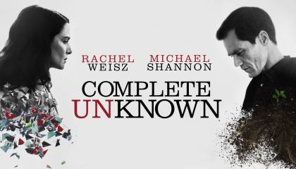 სრულიად უცნობი / Complete Unknown