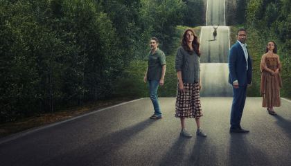 დატოვე სამყარო უკან / Leave the World Behind