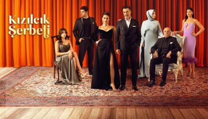 შერბეთი / Kizilcik Serbeti