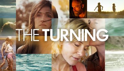 გაერთიანება / The Turning