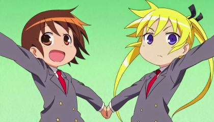 მომკალი მე, ბავშვო / momkali me, bavshvo