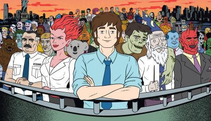 საძაგელი ამერიკელები / Ugly Americans