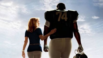 უხილავი მხარე / The Blind Side