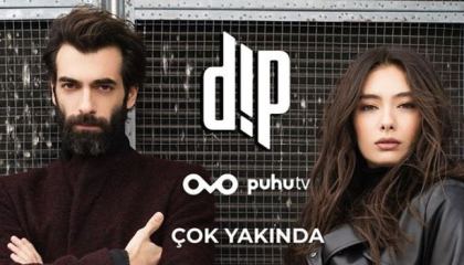 ფსკერი / Dip