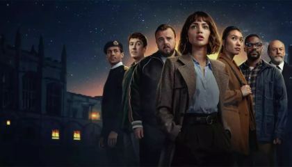 სამი სხეულის პრობლემა / 3 Body Problem