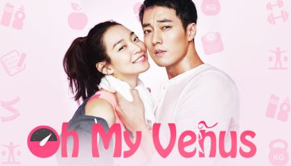 ო ჩემო ვენერა / Oh My Venus (O mai Bineoseu)