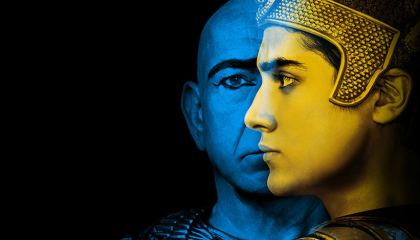 ტუტანჰამონი / Tut