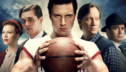 თამაშის სული / Spirit of the Game