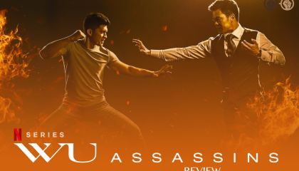 ვუ - ძალის მფლობელი მკვლელები (ქართულად) / Wu Assassins