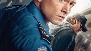 ბარგი / Carry-On