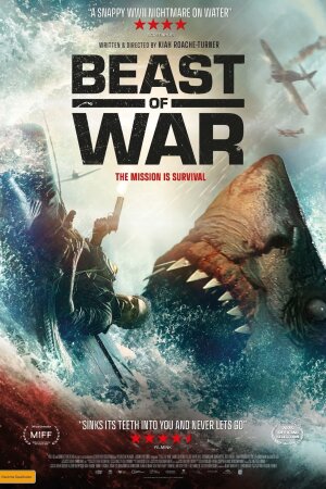 ომის მხეცი / Beast of War