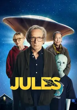 ჯულსი / Jules